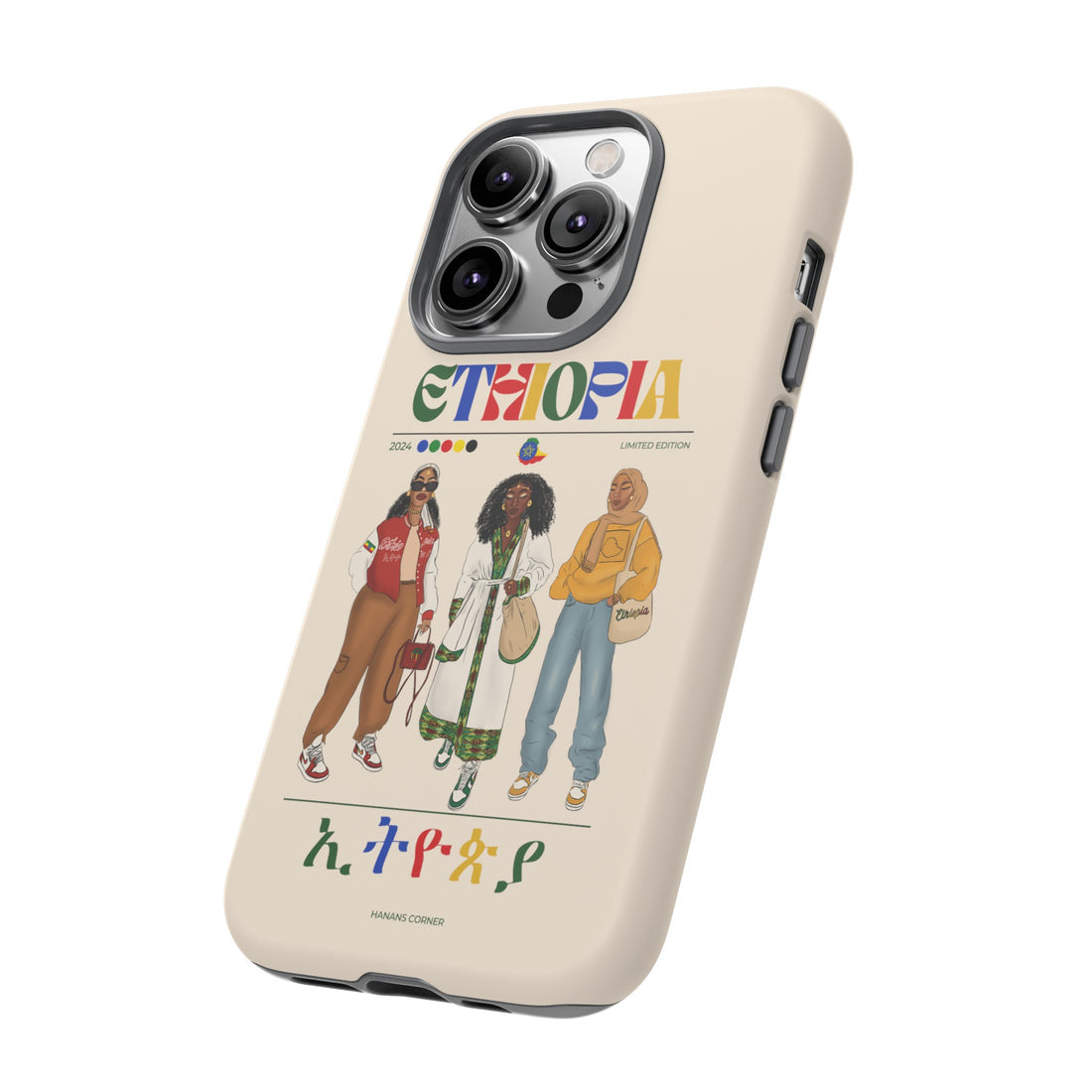 Ethiopia x Streetwear - Phone Case