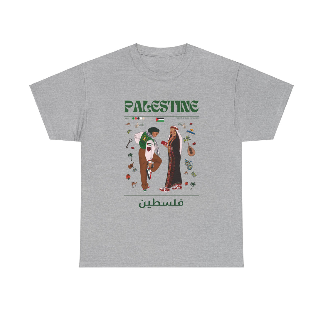 Palestine x Streetwear Series - Unisex Heavy Cotton Tee