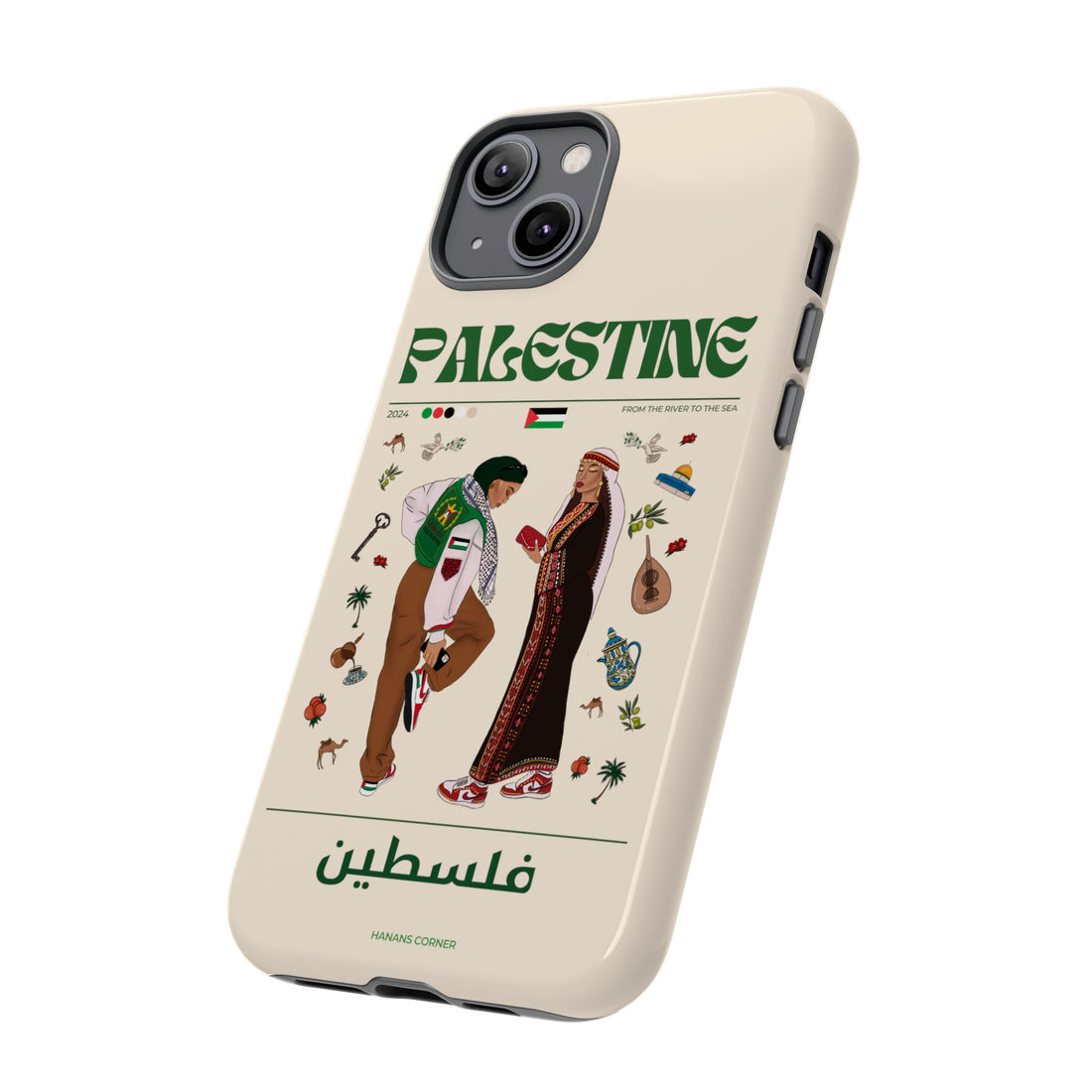 Palestine x Streetwear - Phone Case