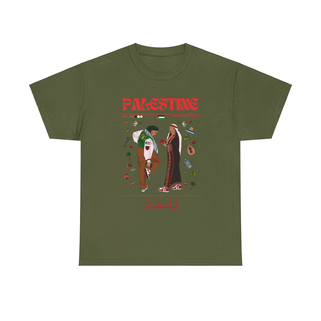 Palestine x Streetwear Series - Unisex Heavy Cotton Tee