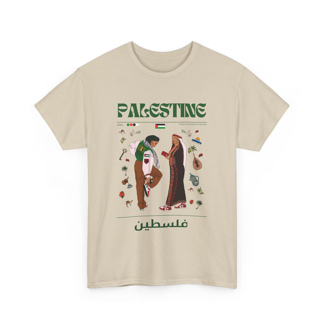 Palestine x Streetwear Series - Unisex Heavy Cotton Tee