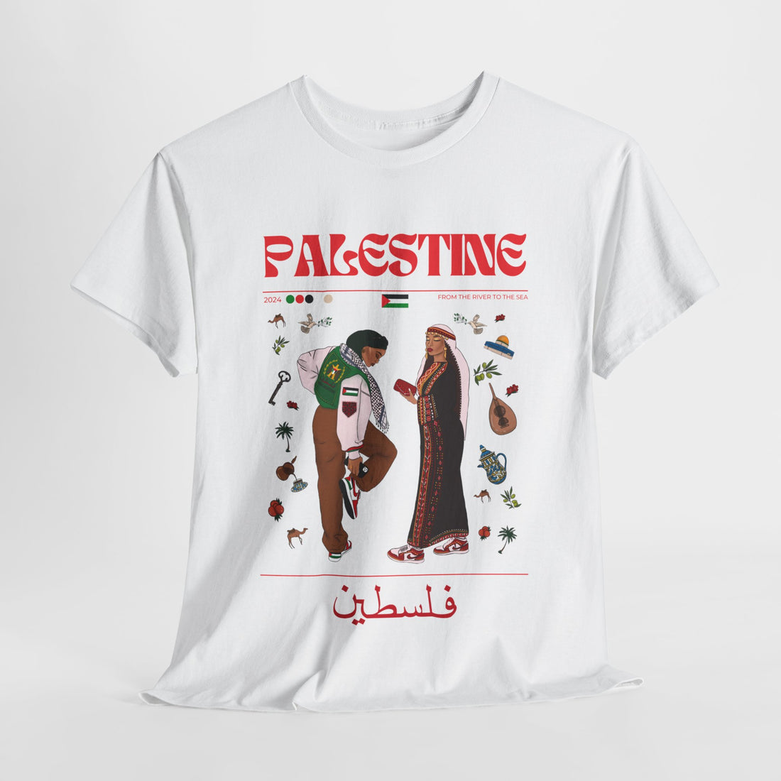 Palestine x Streetwear Series - Unisex Heavy Cotton Tee