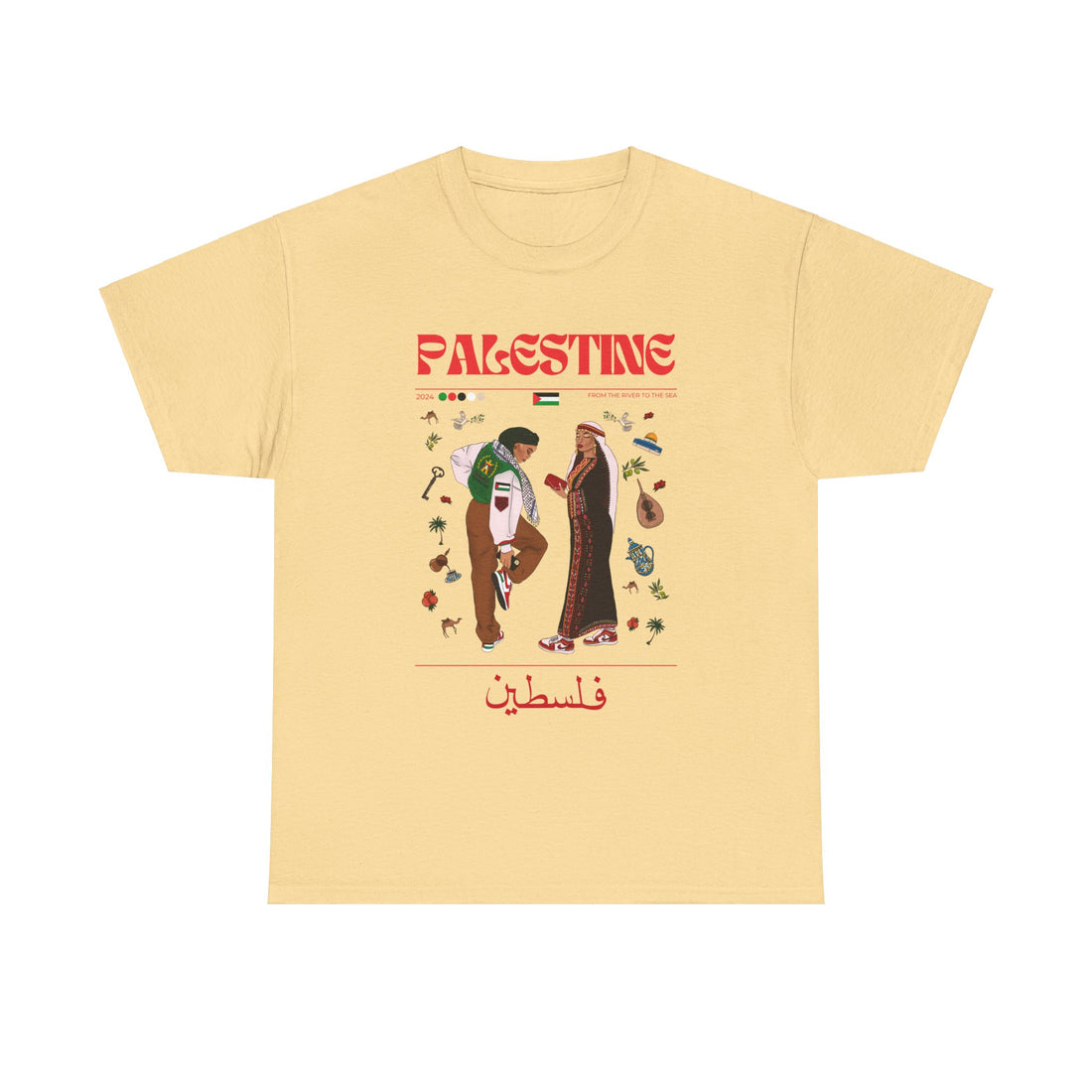 Palestine x Streetwear Series - Unisex Heavy Cotton Tee