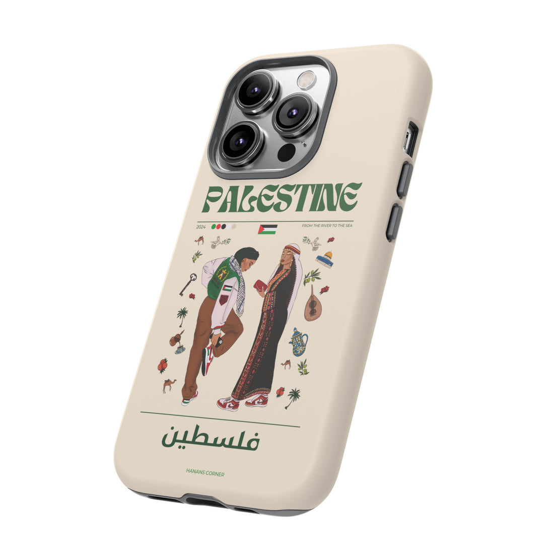 Palestine x Streetwear - Phone Case