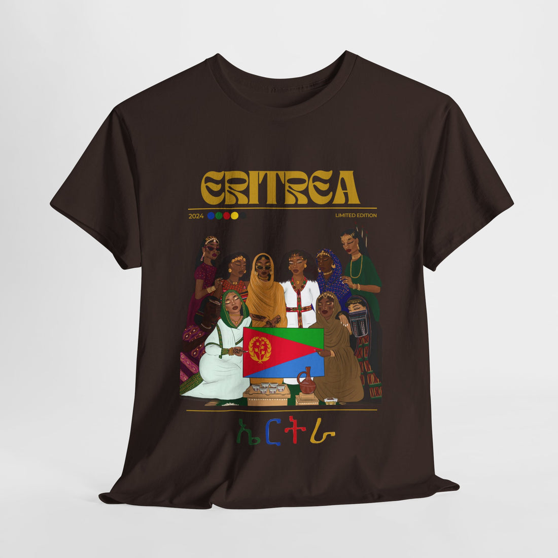 Eritrea x Streetwear Series - Unisex Heavy Cotton Tee