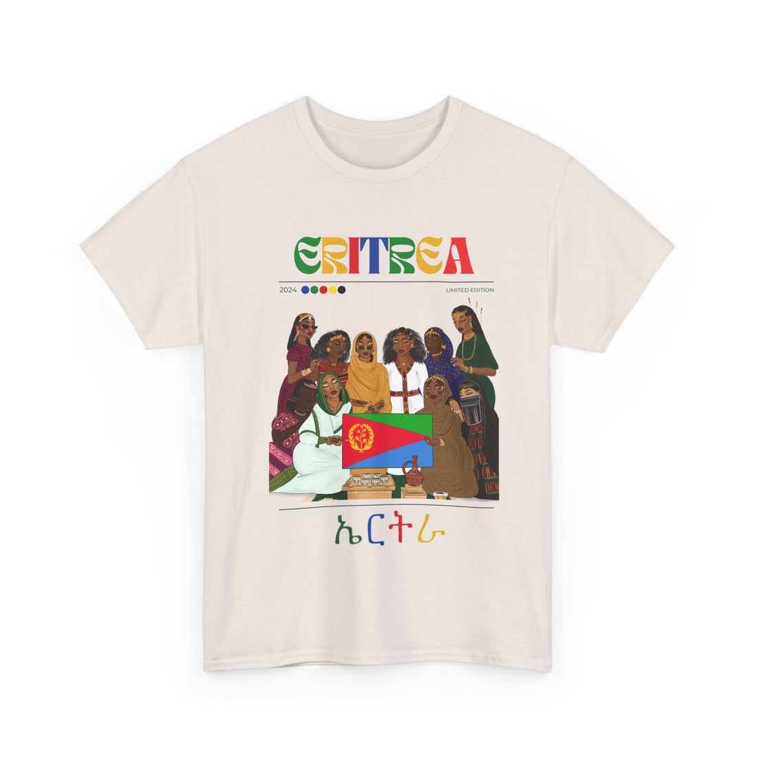 Eritrea x Steetwear Series - Unisex Heavy Cotton Tee