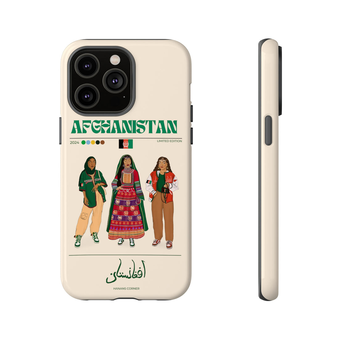 Afghanistan x Streetwear - Phone Case