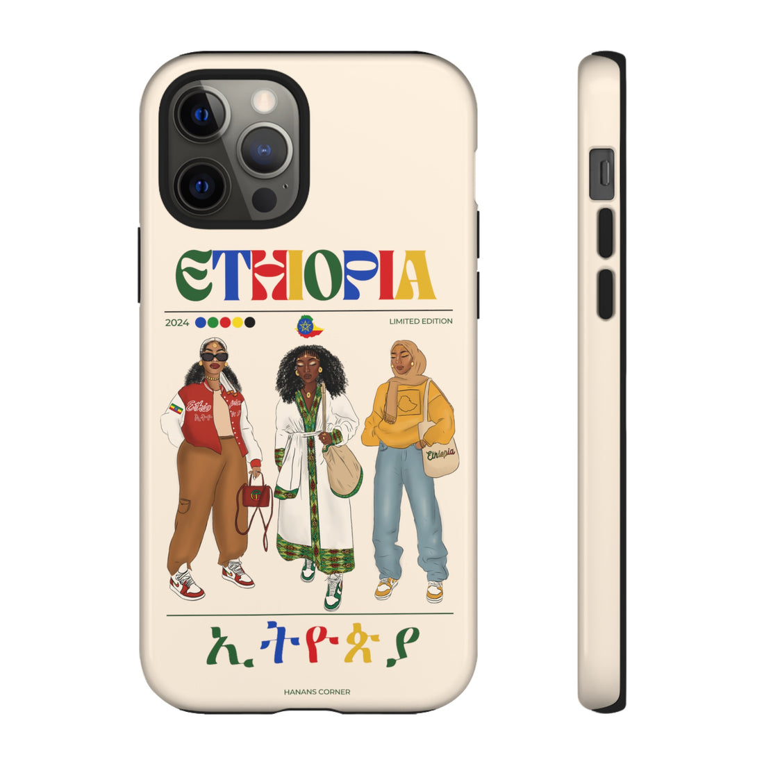 Ethiopia x Streetwear - Phone Case