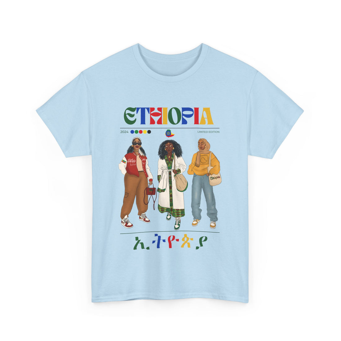 Ethiopia x Streetwear Series - Unisex Heavy Cotton Tee