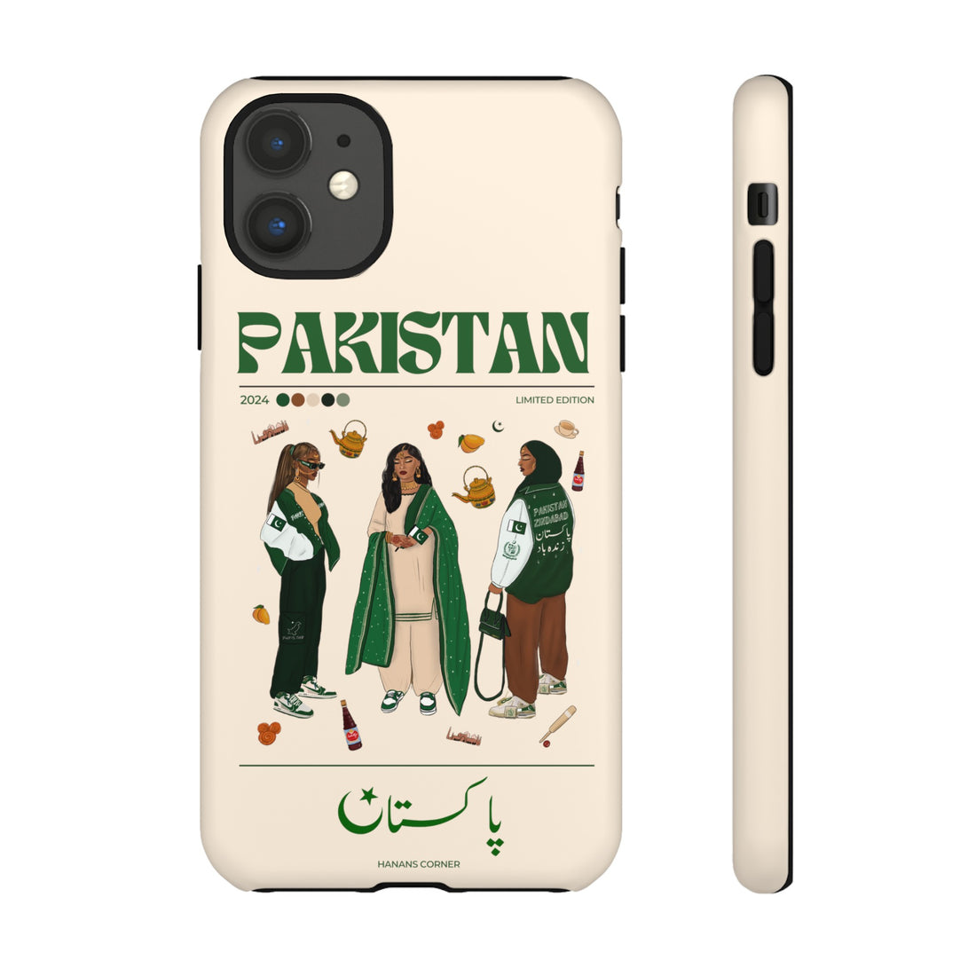 Pakistan x Streetwear - Phone Case