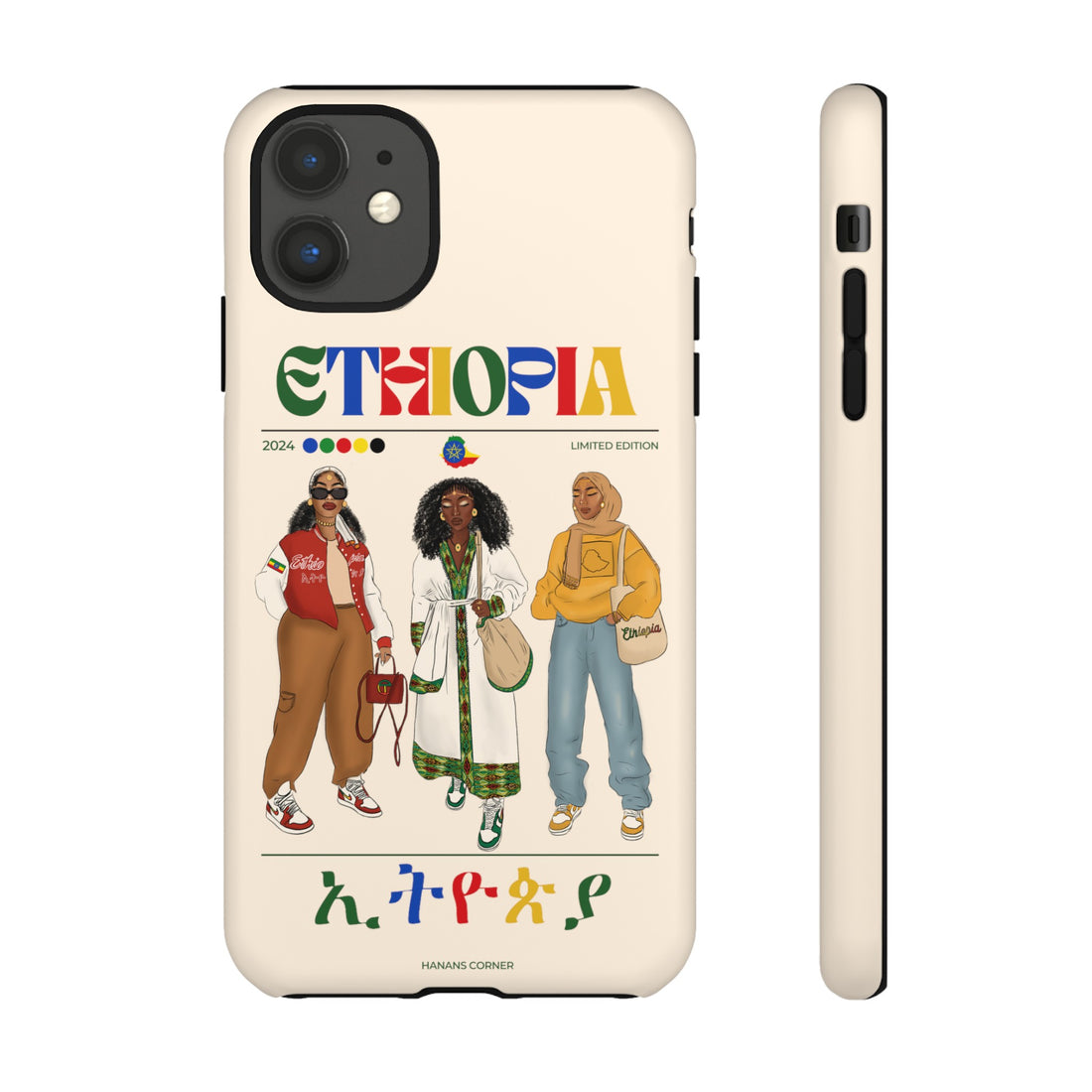 Ethiopia x Streetwear - Phone Case