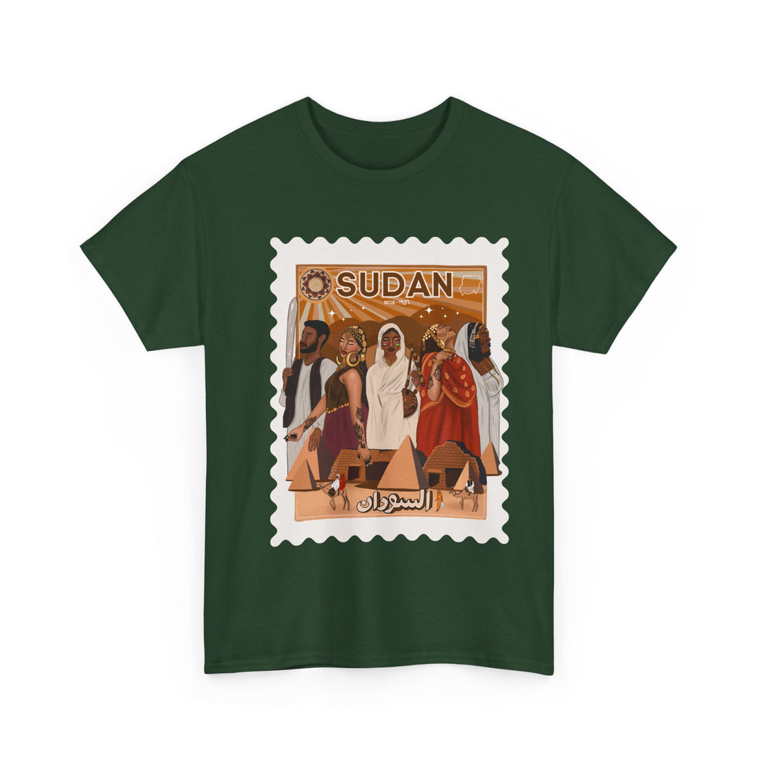 Sudan Independence Day - Unisex Heavy Cotton Tee