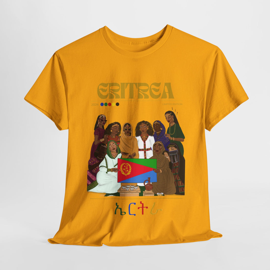 Eritrea x Streetwear Series - Unisex Heavy Cotton Tee