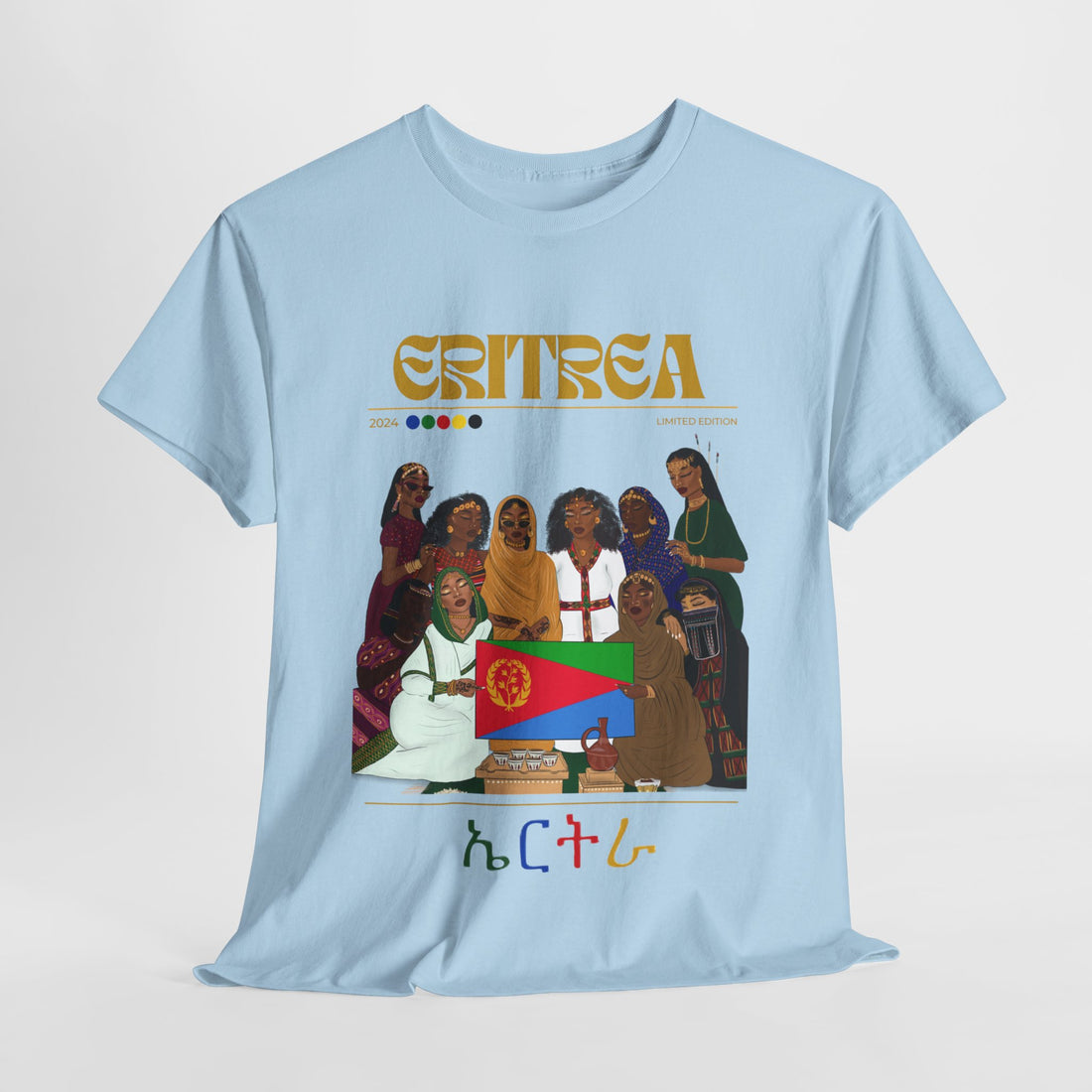 Eritrea x Streetwear Series - Unisex Heavy Cotton Tee