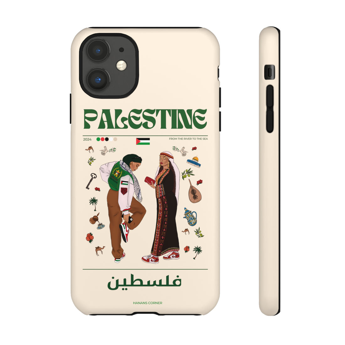 Palestine x Streetwear - Phone Case