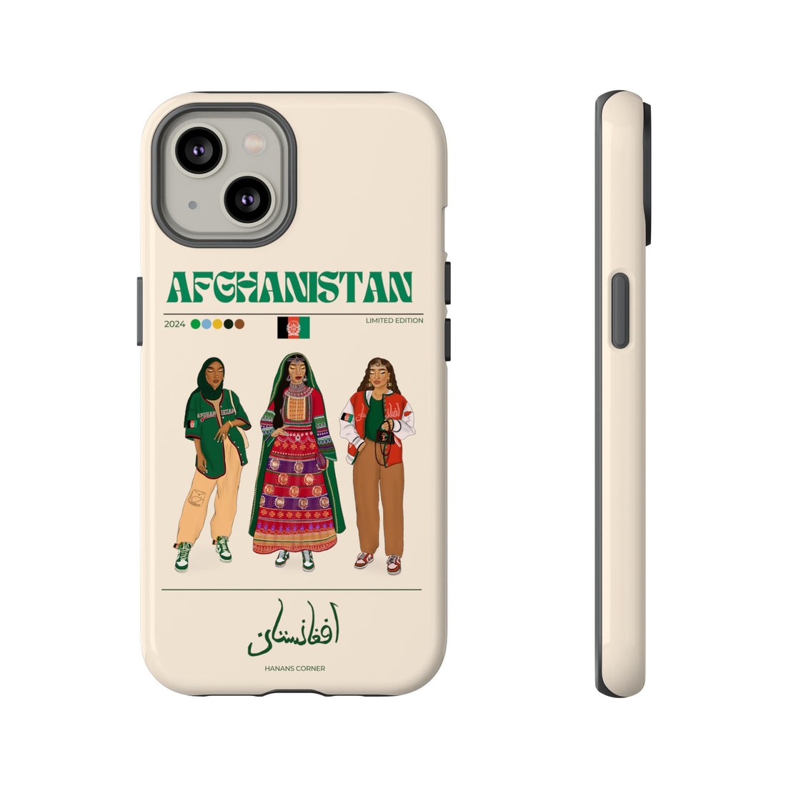 Afghanistan x Streetwear - Phone Case