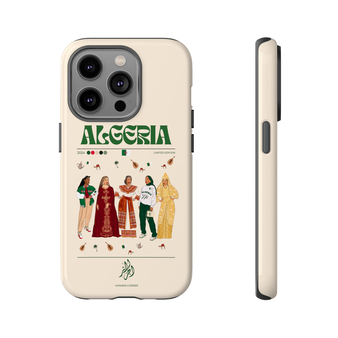 Algeria x Streetwear - Phone Case