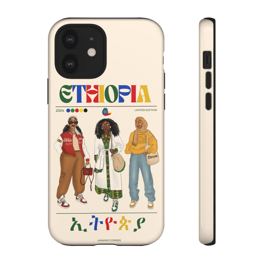 Ethiopia x Streetwear - Phone Case