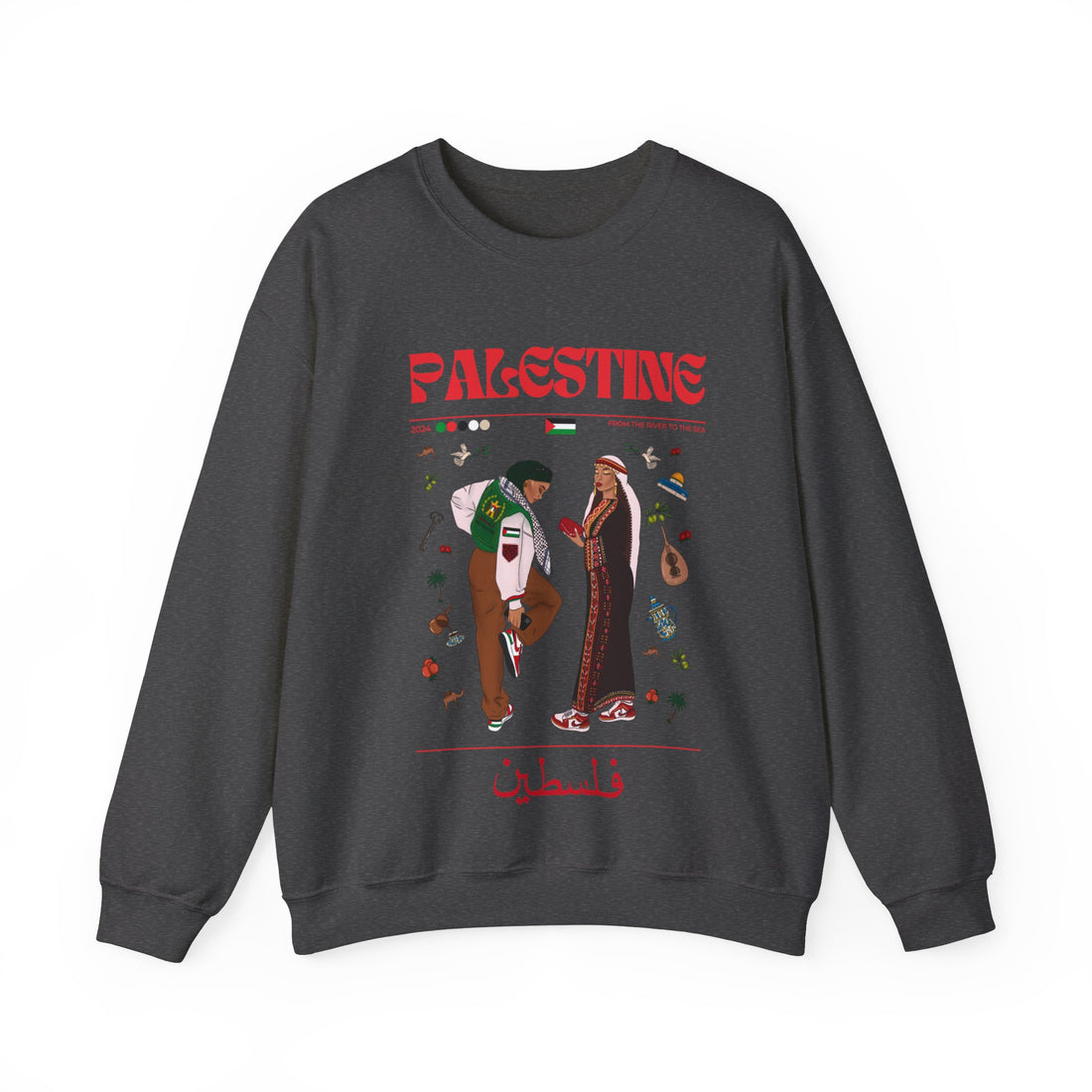 Palestine x Streetwear Series - Crewneck Sweatshirt