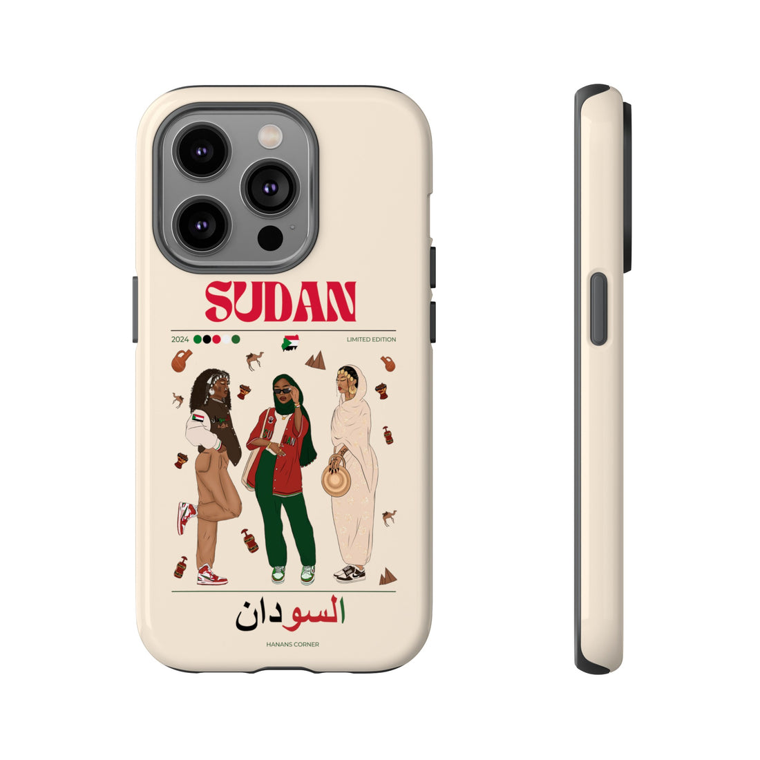 Sudan x Streetwear - Phone Case