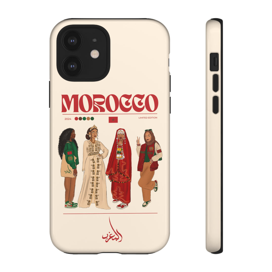 Morocco x Streetwear - Phone Case