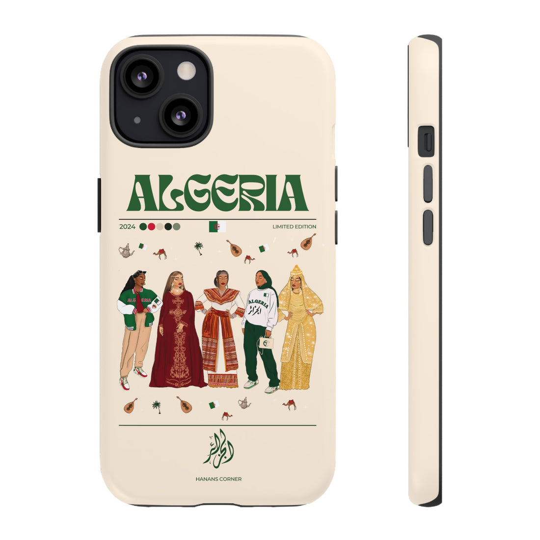 Algeria x Streetwear - Phone Case