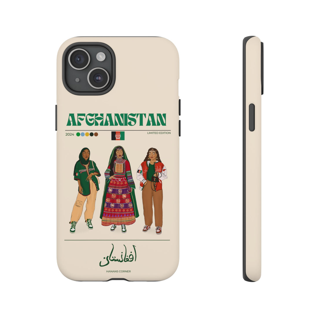 Afghanistan x Streetwear - Phone Case