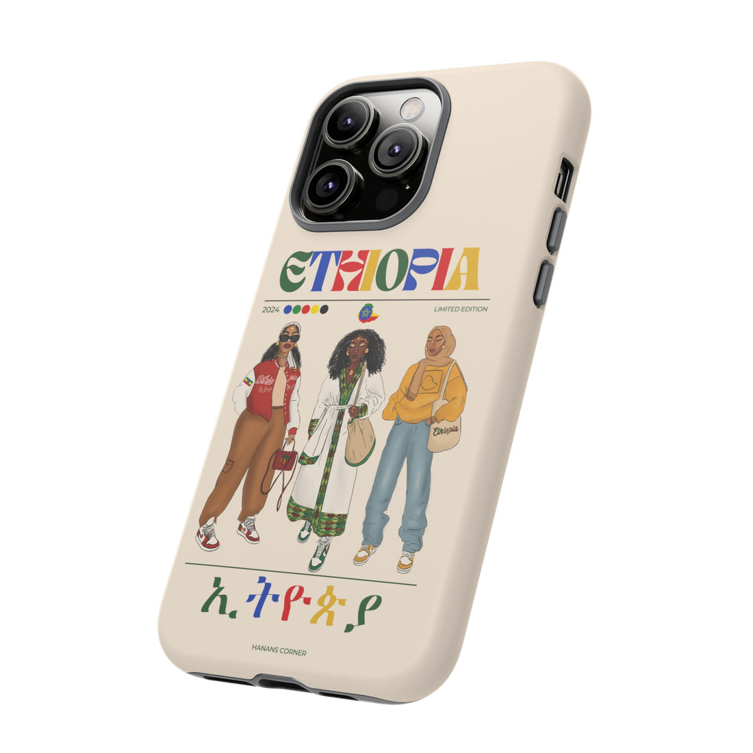 Ethiopia x Streetwear - Phone Case