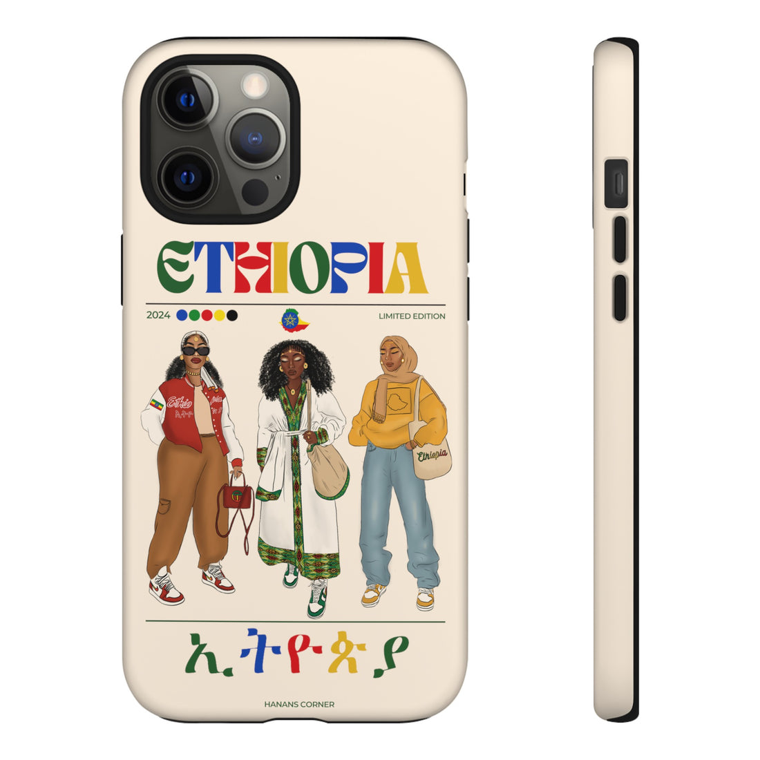 Ethiopia x Streetwear - Phone Case