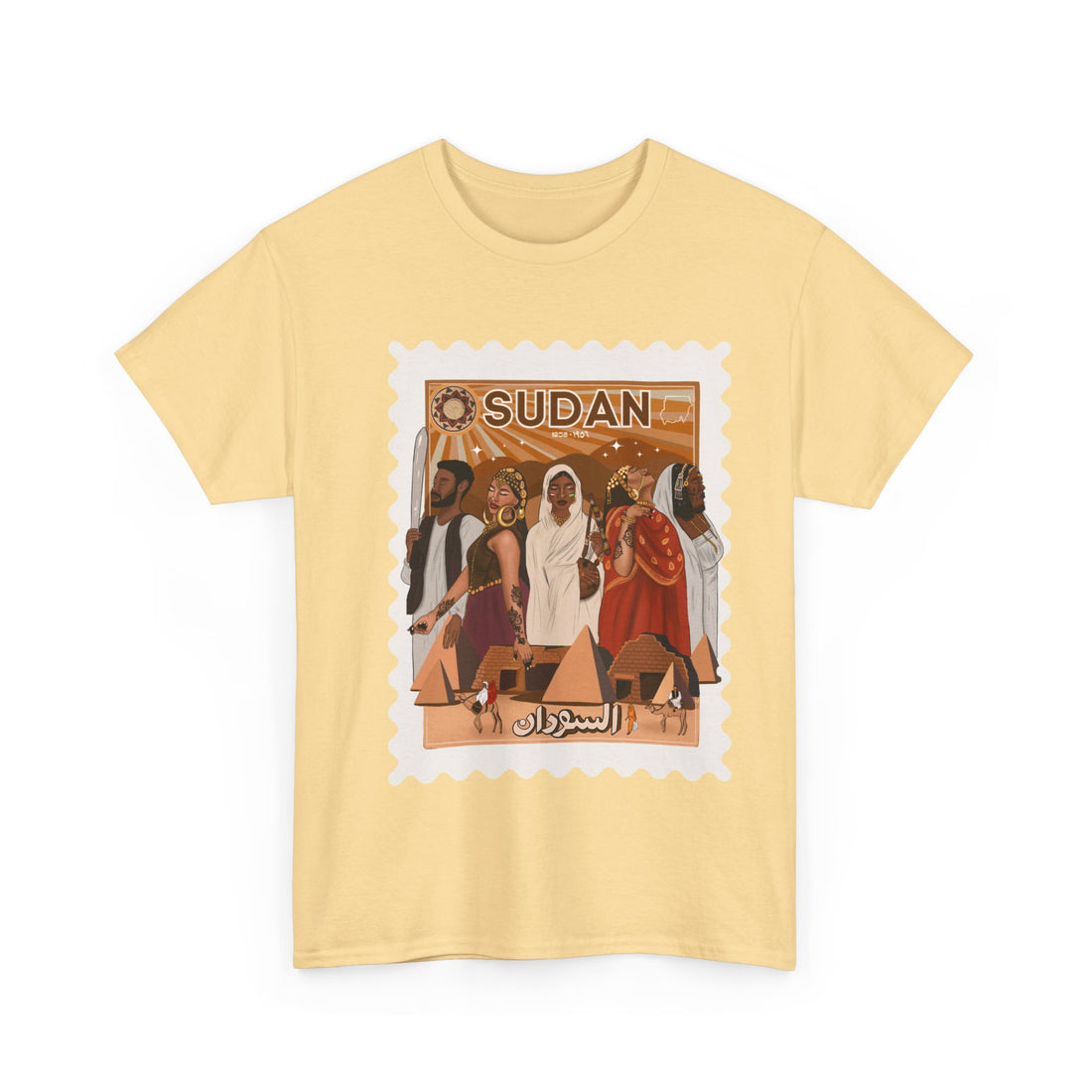 Sudan Independence Day - Unisex Heavy Cotton Tee