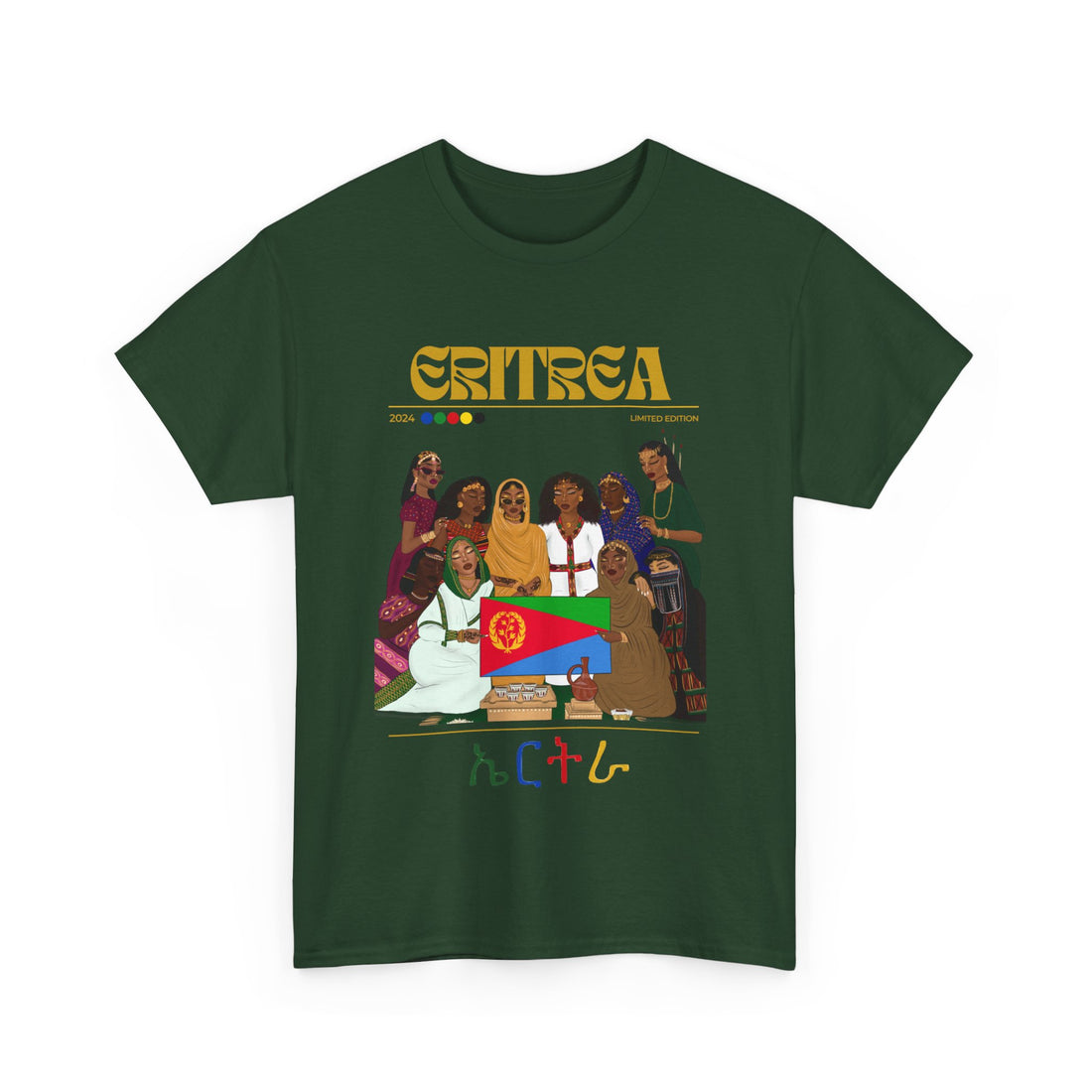 Eritrea x Streetwear Series - Unisex Heavy Cotton Tee