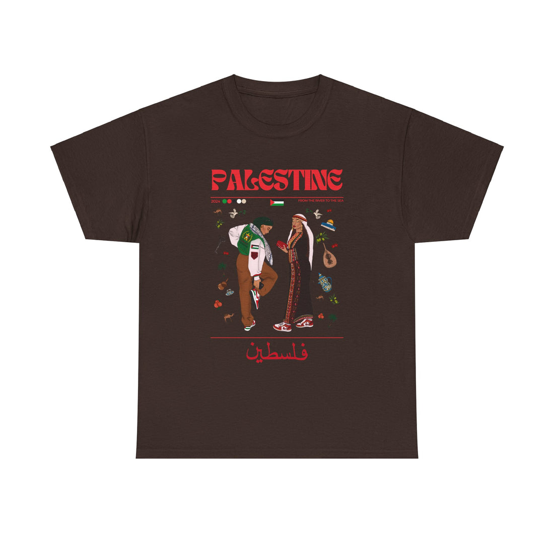 Palestine x Streetwear Series - Unisex Heavy Cotton Tee