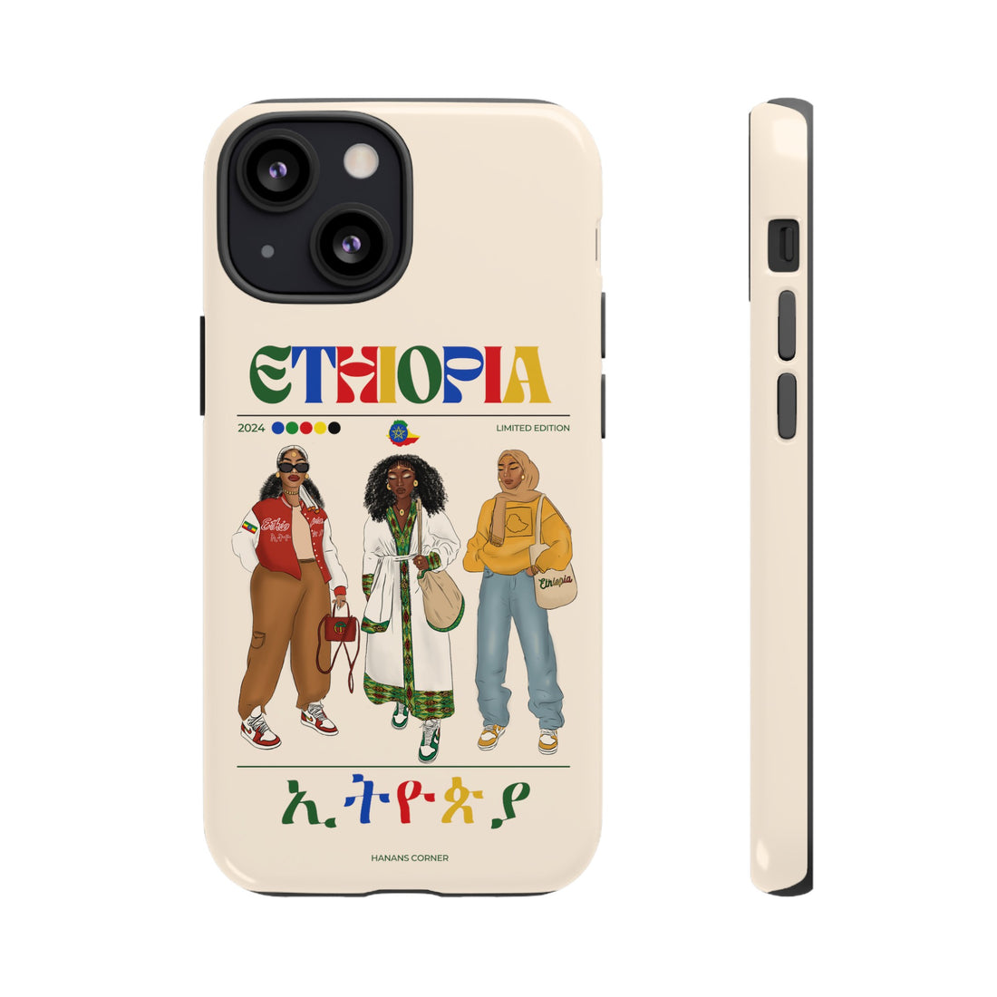 Ethiopia x Streetwear - Phone Case