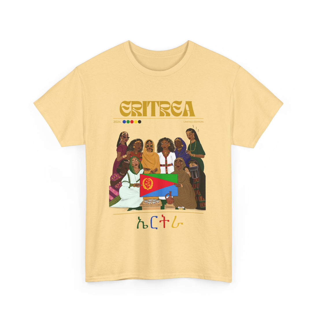 Eritrea x Streetwear Series - Unisex Heavy Cotton Tee