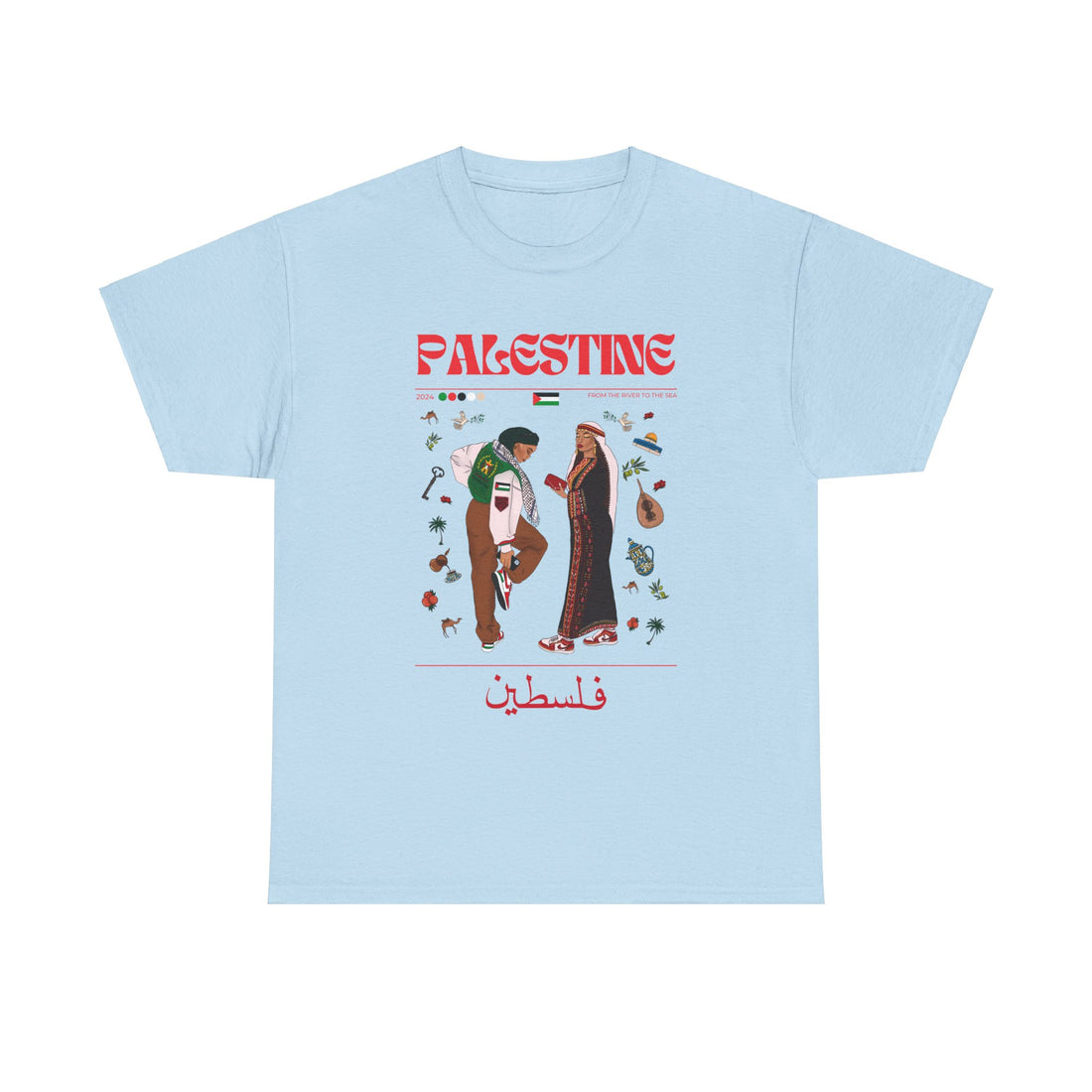 Palestine x Streetwear Series - Unisex Heavy Cotton Tee