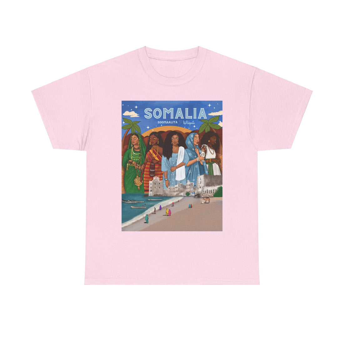 Somalia x Streetwear Series - Unisex Heavy Cotton Tee