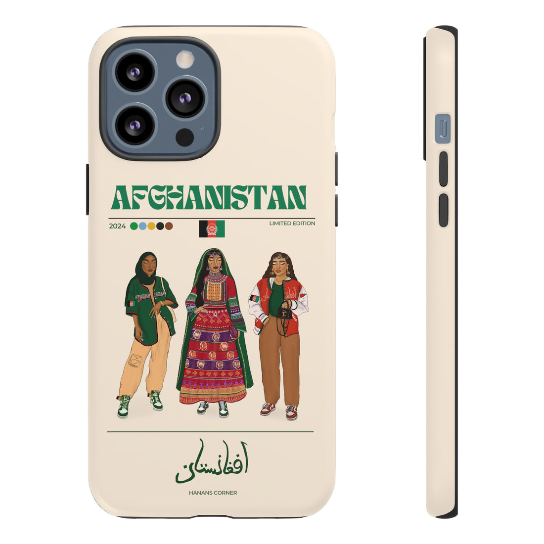 Afghanistan x Streetwear - Phone Case