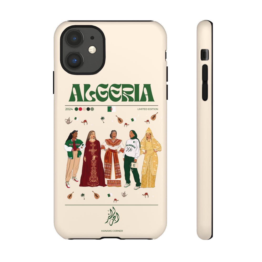 Algeria x Streetwear - Phone Case