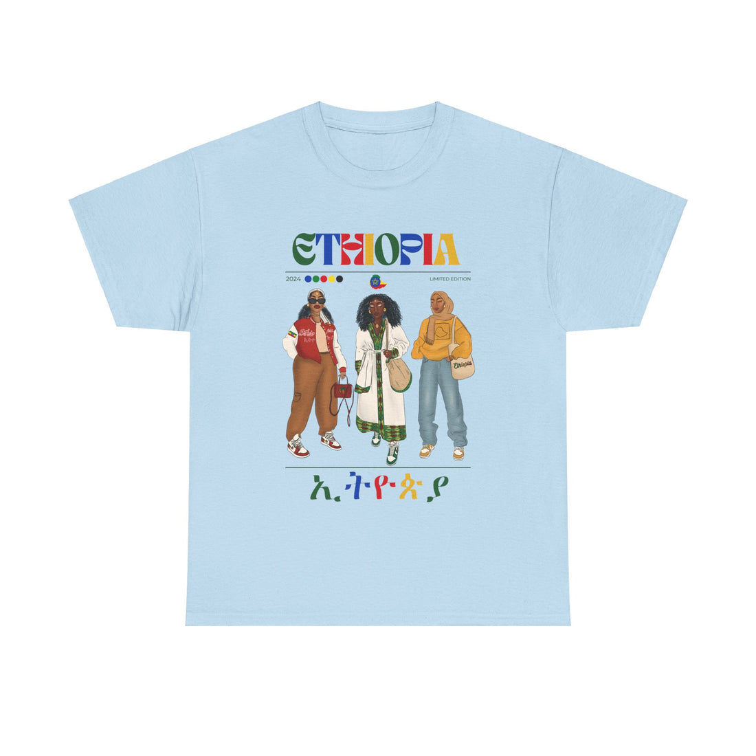 Ethiopia x Streetwear Series - Unisex Heavy Cotton Tee