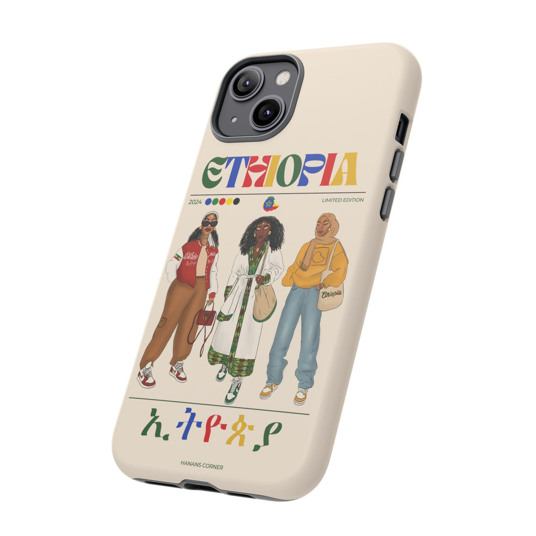 Ethiopia x Streetwear - Phone Case