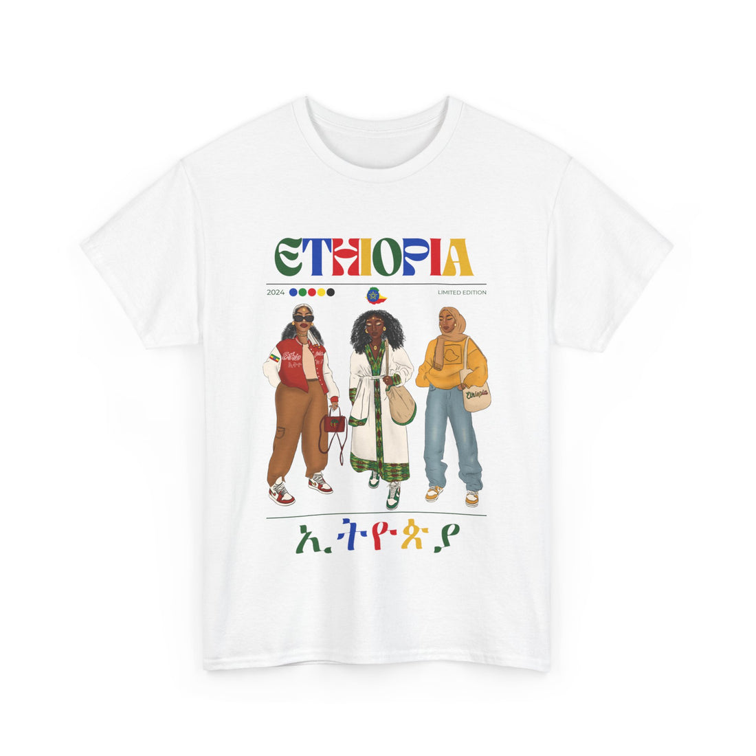 Ethiopia x Streetwear Series - Unisex Heavy Cotton Tee