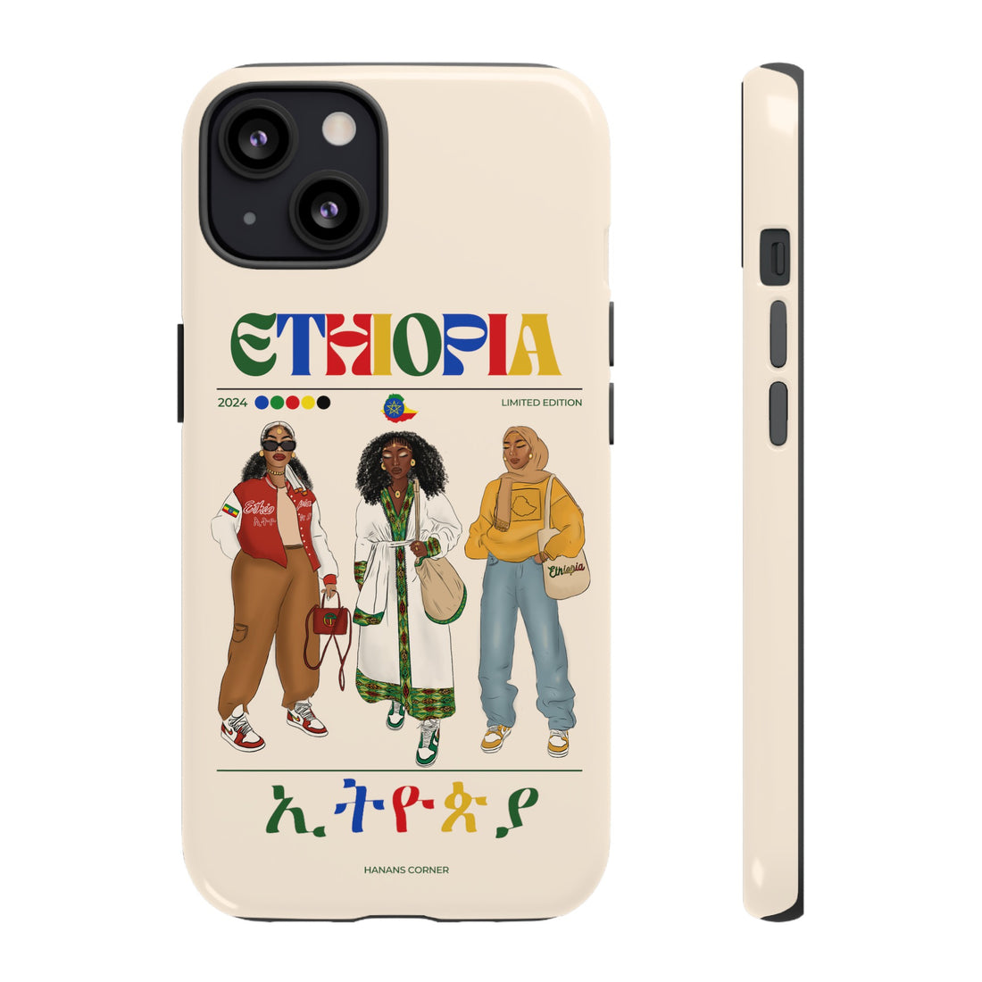 Ethiopia x Streetwear - Phone Case