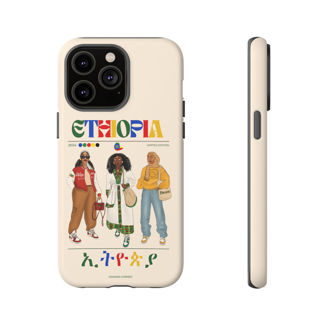 Ethiopia x Streetwear - Phone Case