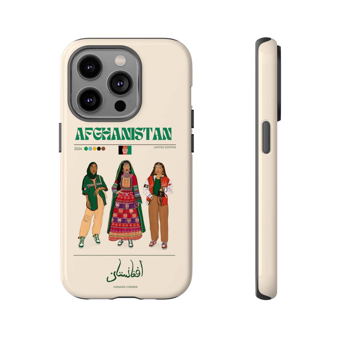 Afghanistan x Streetwear - Phone Case