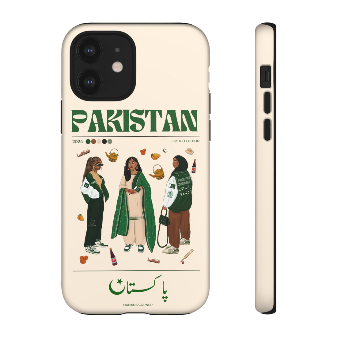 Pakistan x Streetwear - Phone Case