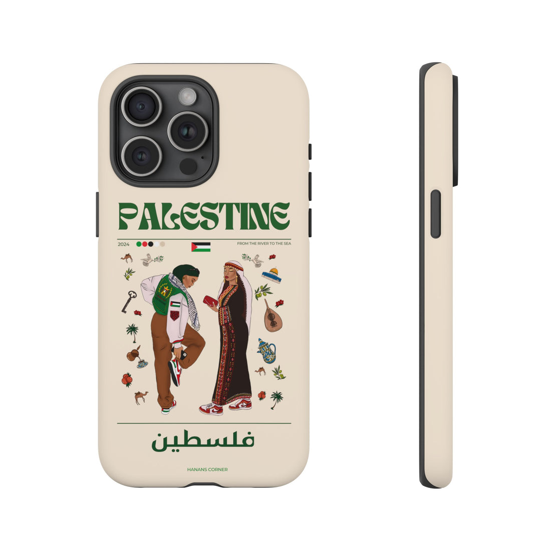 Palestine x Streetwear - Phone Case