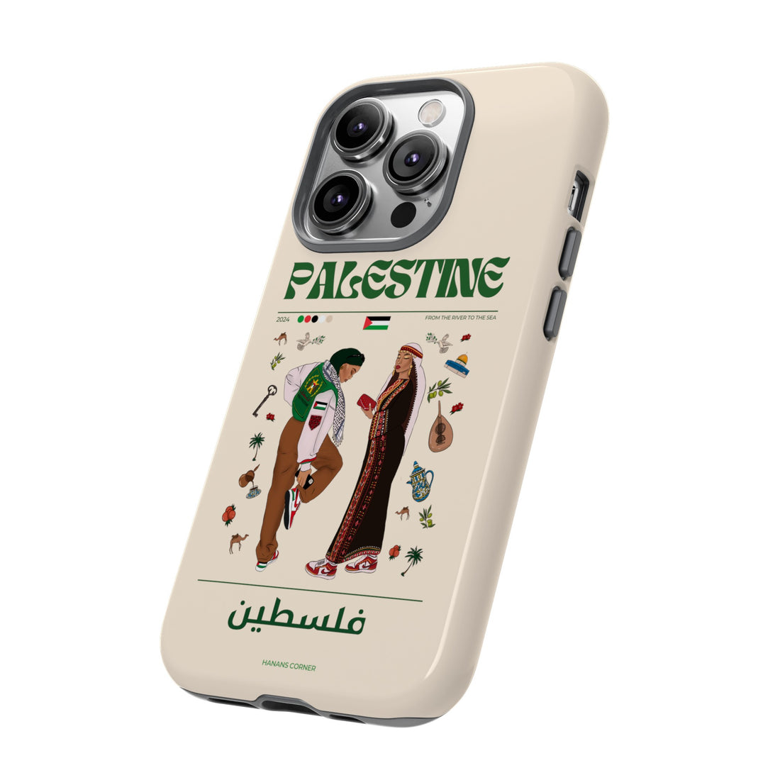 Palestine x Streetwear - Phone Case