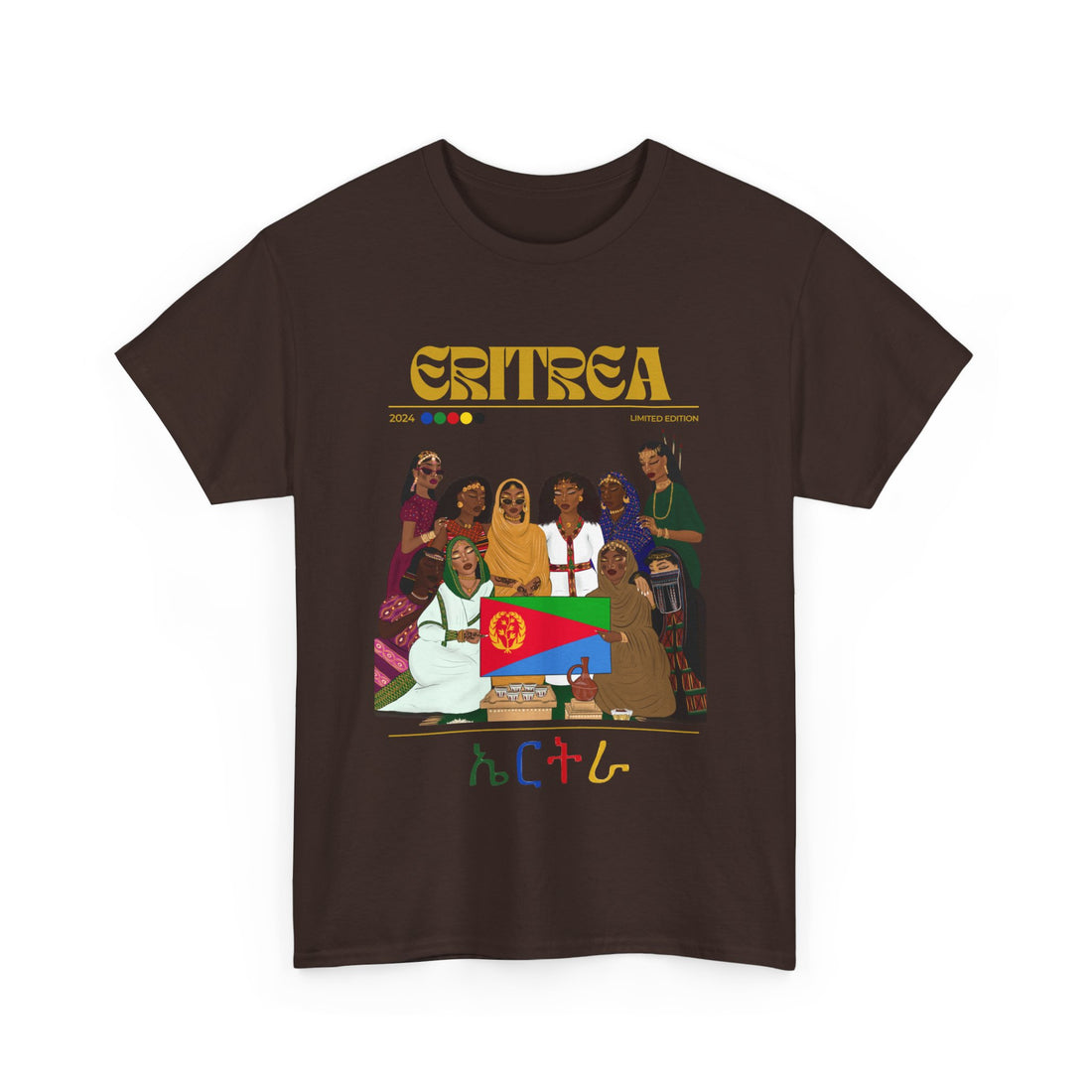 Eritrea x Streetwear Series - Unisex Heavy Cotton Tee