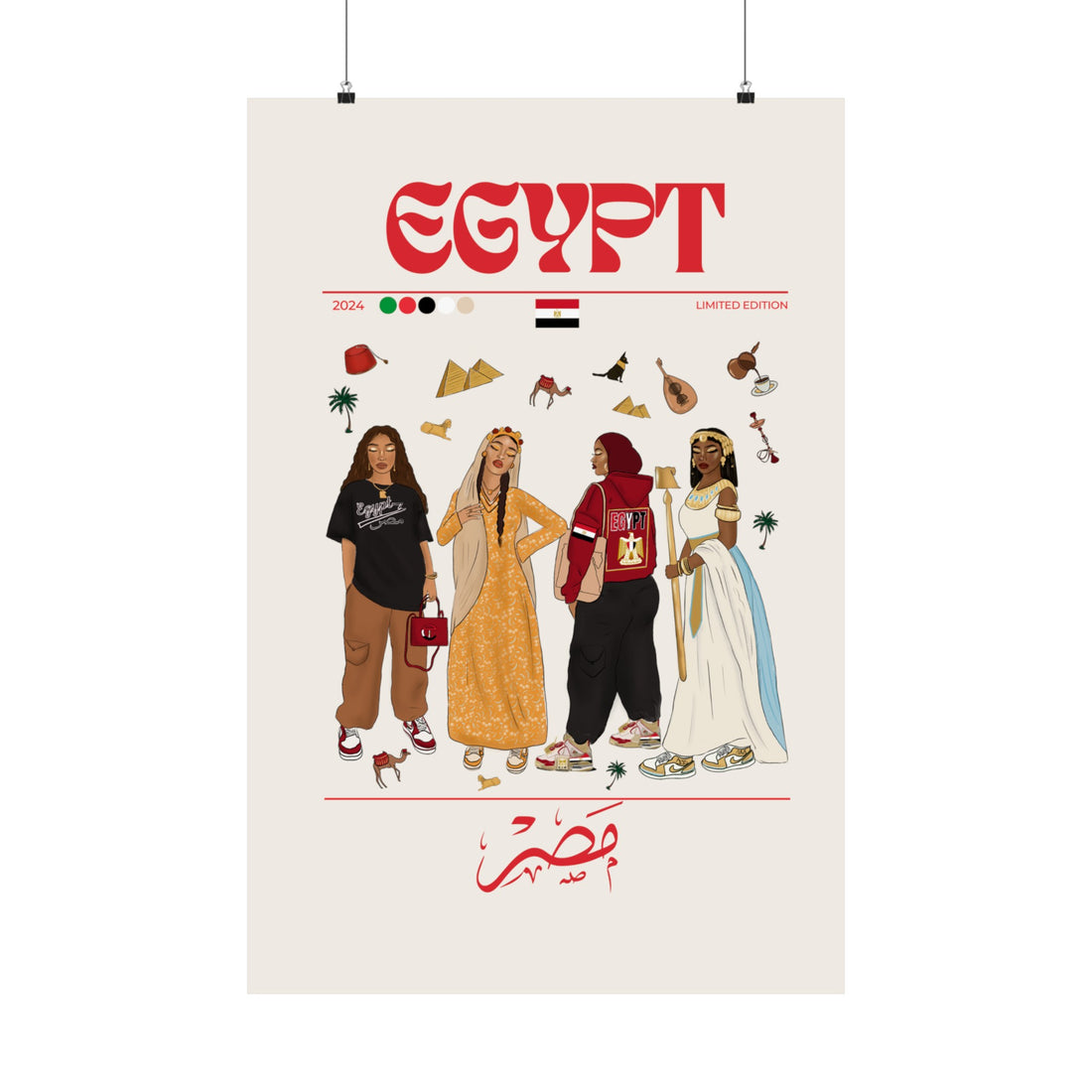 Egypt x Streetwear - Matte Vertical Posters