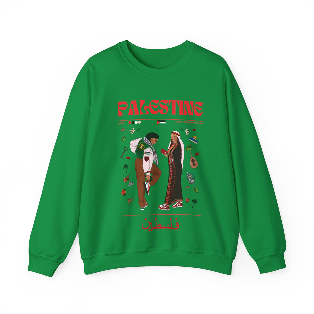 Palestine x Streetwear Series - Crewneck Sweatshirt